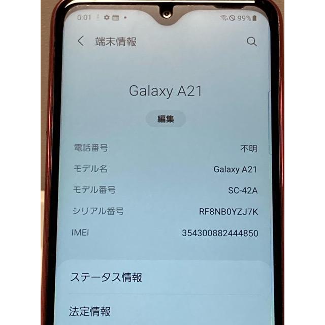 Galaxy SAMSUNG A21 SC-42A レッド 3GB 64GB 白ロム ドコモ SIMロック 