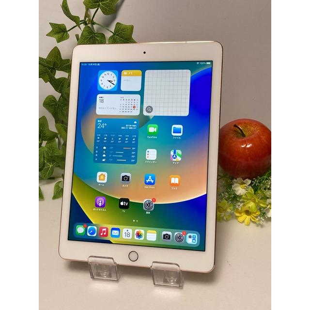 iPad Pro 9.7インチ A1674 wifi+cell 32GB rosegoldバッテリー100％