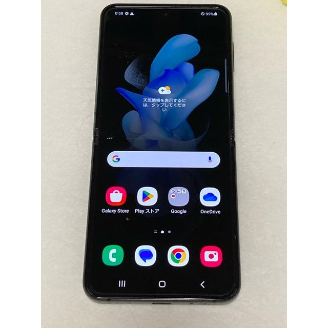 Galaxy 訳あり Z Flip4 128GB グラファイト☆ SIMフリー 楽天モバイル