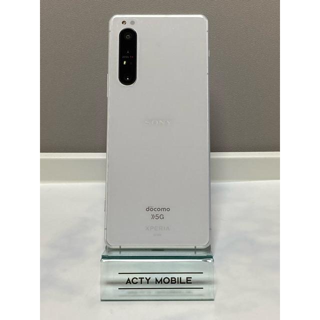 Xperia 1 II 美品 SONY SO-51A ホワイト 8GB 128GB 白ロム ドコモ SIM