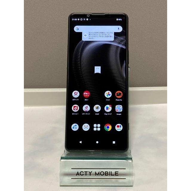 Xperia 5 SONY III SO-53B フロストブラック 8GB 128GB 白ロム ドコモ 