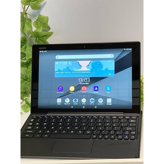 Xperia Z4 Tablet Wi-Fiモデル☆ SGP712JP ブラック☆ SO-05G同型 