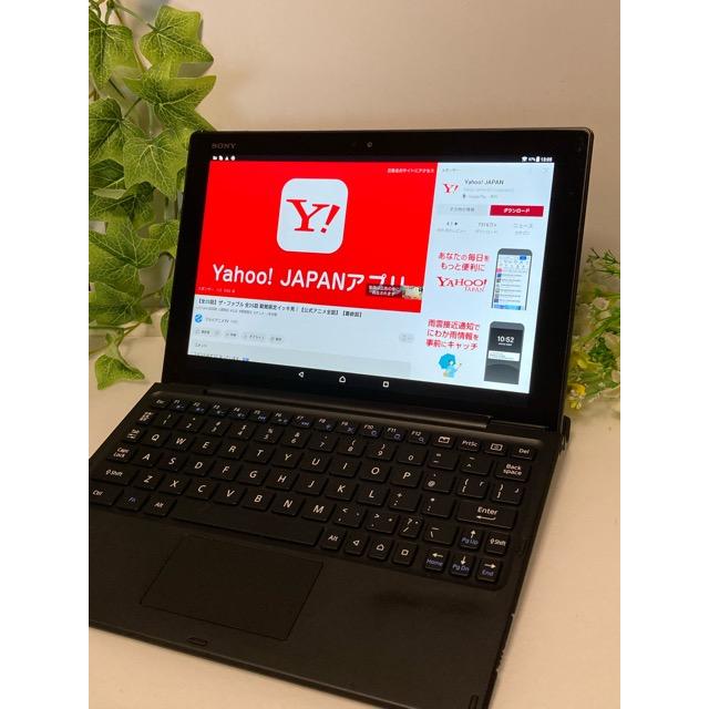 Xperia Z4 Tablet Wi-Fiモデル☆ SGP712JP ブラック☆ SO-05G同型 