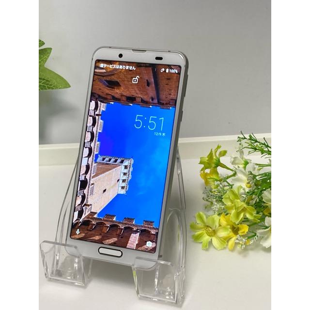 AQUOS sense 液晶美品 sense3 lite SH-RM12 シルバー 4GB/64GB 楽天版 