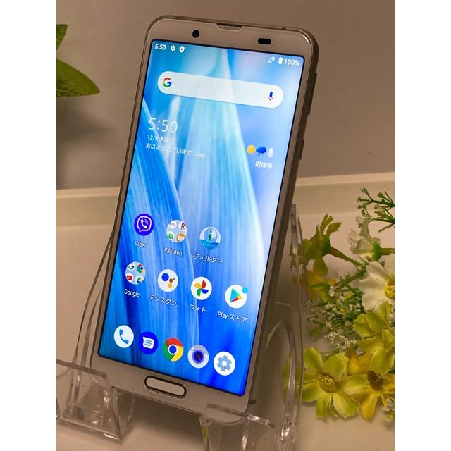 AQUOS sense 液晶美品 sense3 lite SH-RM12 シルバー 4GB/64GB 楽天版