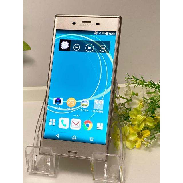 Xperia XZs SO-03J シルバー docomo SIMロック解除済☆ ROM 32GB RAM 4GB スマホ本体 バッテリー良好表示 A6842 | Xperia XZ