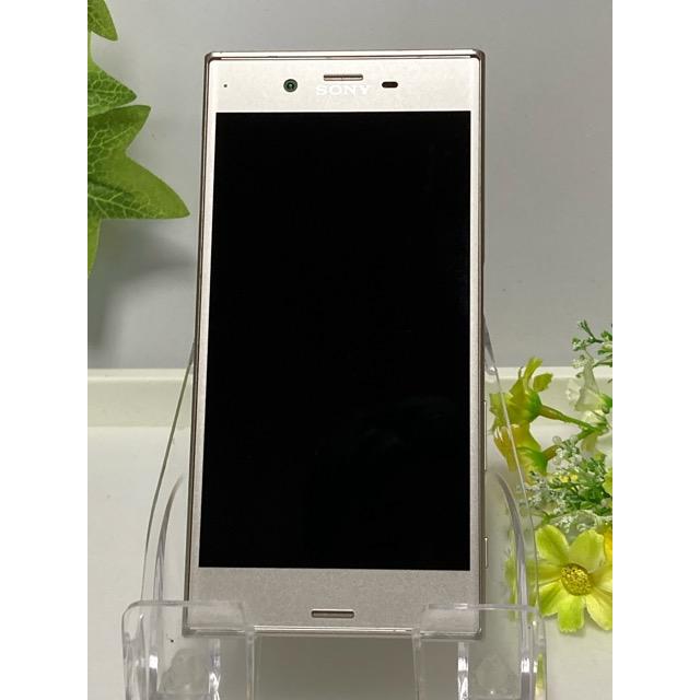 Xperia XZs SO-03J シルバー docomo SIMロック解除済☆ ROM 32GB RAM 4GB スマホ本体 バッテリー良好表示 A6842 | Xperia XZ | 02