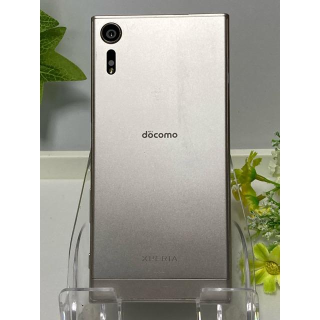 Xperia XZs SO-03J シルバー docomo SIMロック解除済☆ ROM 32GB RAM 4GB スマホ本体 バッテリー良好表示 A6842 | Xperia XZ | 03