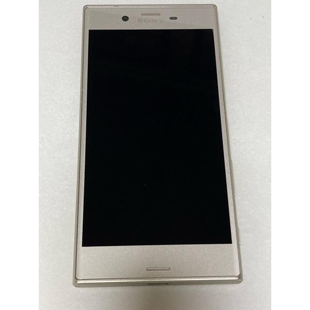 Xperia XZs SO-03J シルバー docomo SIMロック解除済☆ ROM 32GB RAM 4GB スマホ本体 バッテリー良好表示 A6842 | Xperia XZ | 07