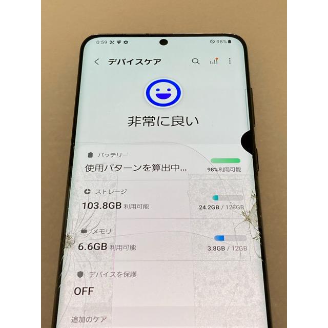 Samsung Galaxy S20 5G わりと美品 Galaxy S20 5G」の未使用品が52,800円！Snapdragon 865やメモリ12GB