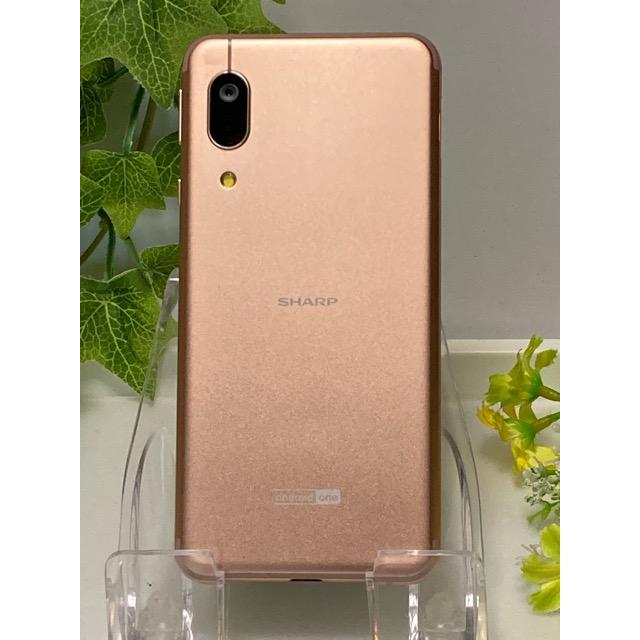 Android One one S7 本体 32GB S7-SH シャープ SHARP アンドロイド