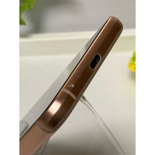 Android One one S7 本体 32GB S7-SH シャープ SHARP アンドロイド