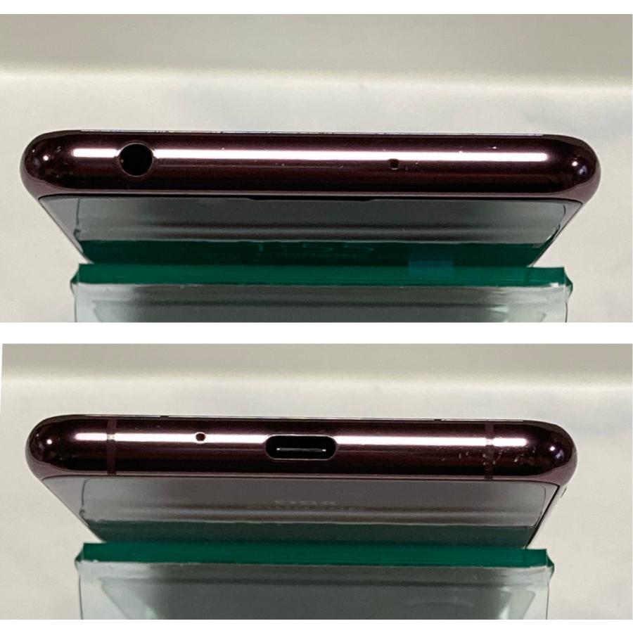 Xperia 5 II SONY SO-52A ピンク 8GB 128GB 白ロム ドコモ SIMロック 