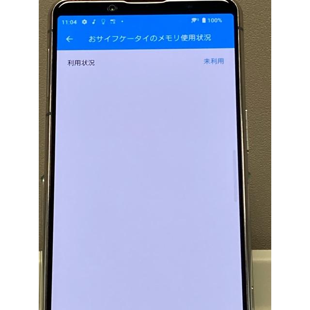 Xperia 5 II SONY SO-52A グレー 8GB 128GB 白ロム ドコモ SIM Xperia 5 II SONY SO-52A グレー 8GB 128GB 白ロム ドコモ SIM