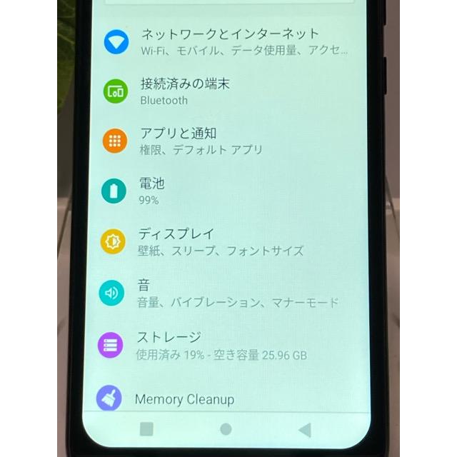 OUKITEL オキテル OUKITEL C15 Pro SIMフリー 32GB アンドロイド