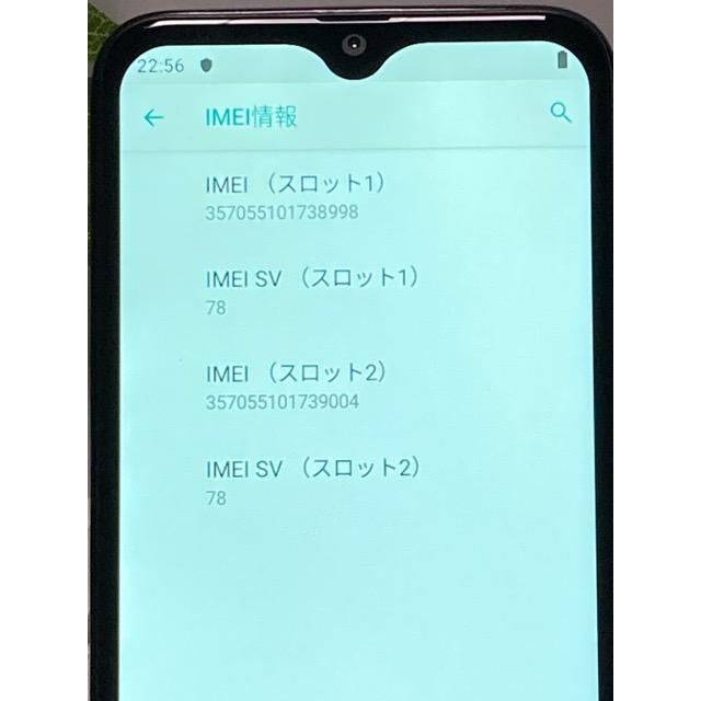 OUKITEL オキテル OUKITEL C15 Pro SIMフリー 32GB アンドロイド