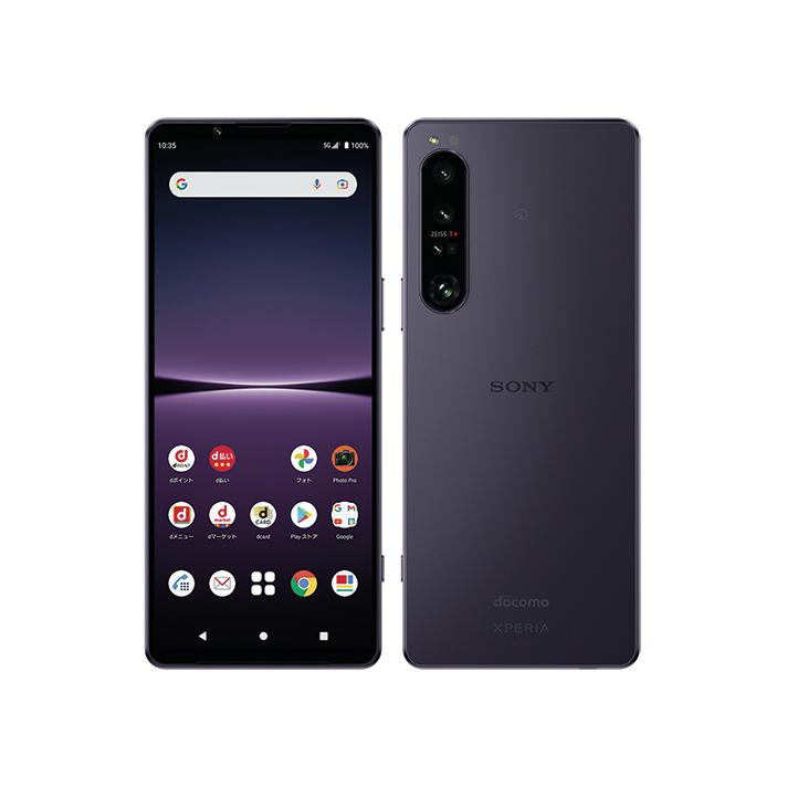 Xperia 1 【新品未使用品】Xperia IV 5G SO-51C 256GB パープル 