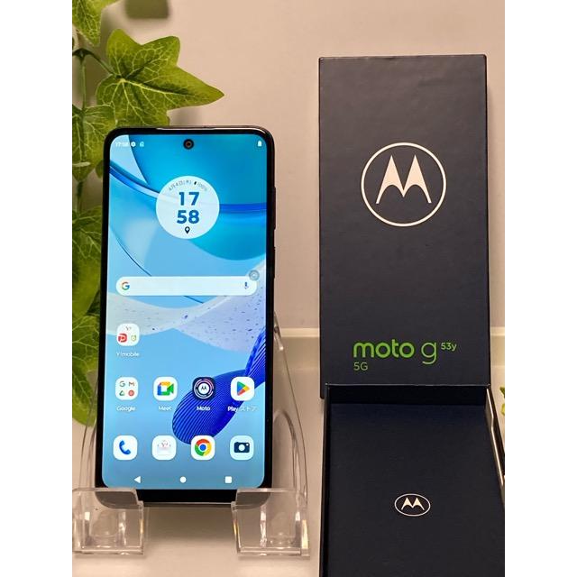 moto g 使用少 美品 モトローラ g53y 5G SIMフリー 4GB/128GB ワイ