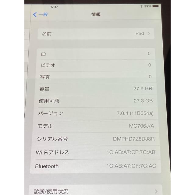 iPad 完備品 Apple 第3世代 MC706J/A A1416 Wi-Fi モデル 32GB iPad 完備品 Apple 第3世代 MC706J/A A1416 Wi-Fi モデル 32GB
