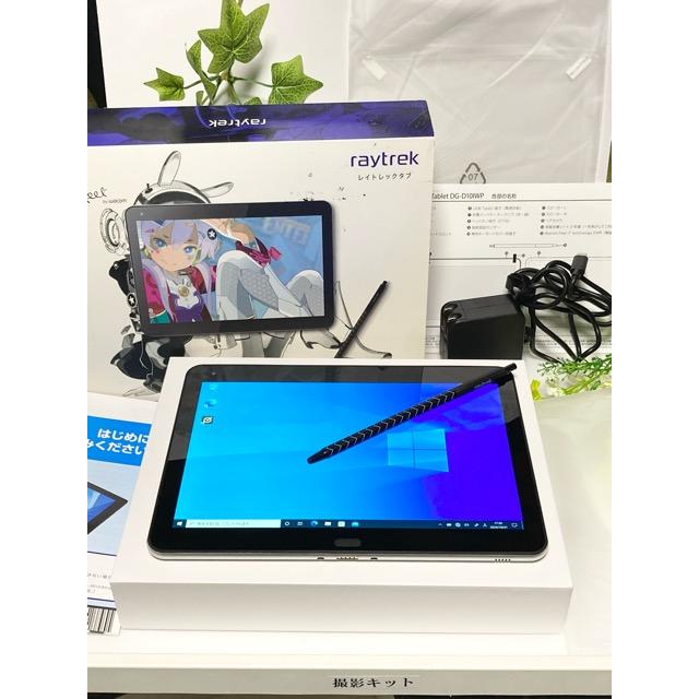 ドスパラ（dospara） 美品 Dospara raytrektab DG-D10IWP N4100/メモリ