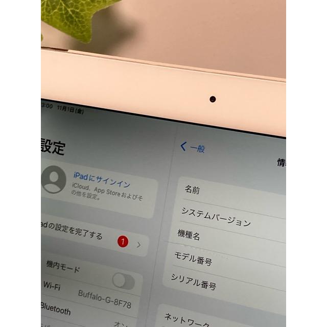 現状 Apple iPad Air 2 シルバー 32GB MNVQ2J/A Wi-Fi+Cellular A1567 iOS15.8.1 バッテリー最大容量82% A6904 | iPad Air | 03