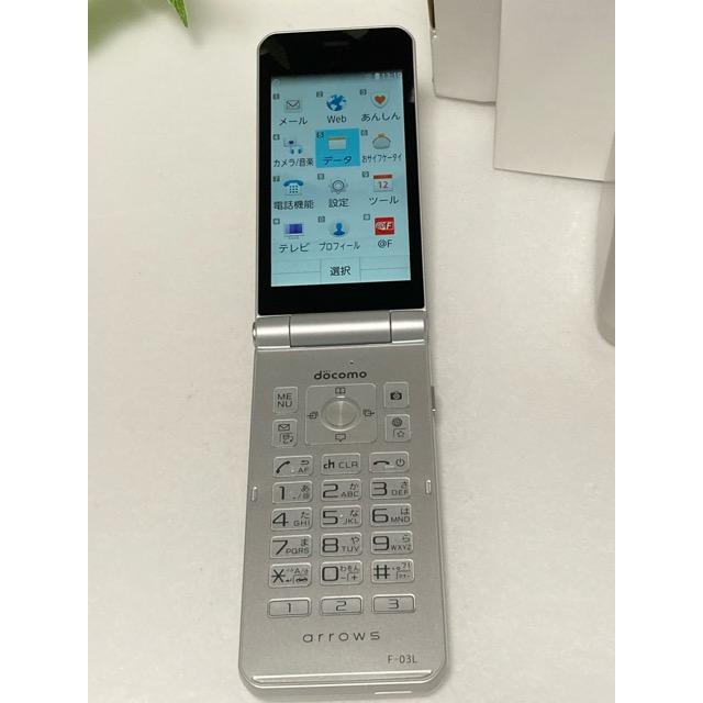 美品 docomo SIMフリー arrows ケータイ　F-03L　シルバー☆　箱・ガイド・卓上ホルダー付き　A6910 | arrows | 02