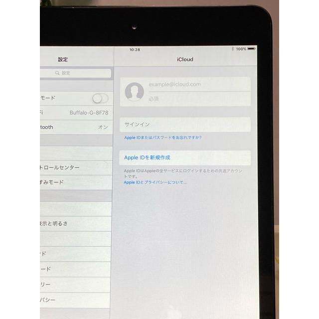 iPad mini 第一世代　Wi-Fiモデル 16GB ブラック （モデル　MD528J/A ） バッテリー83％良好 タブレット本体 A6940 | iPad mini | 07