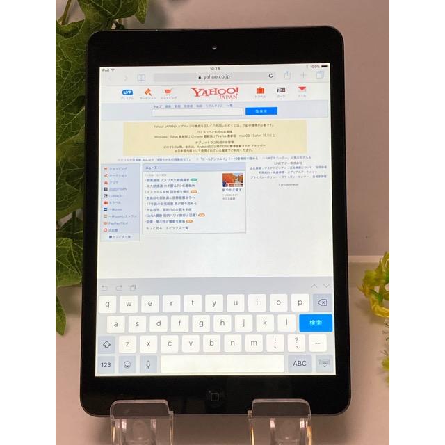 iPad mini 第一世代　Wi-Fiモデル 16GB ブラック （モデル　MD528J/A ） バッテリー83％良好 タブレット本体 A6940 | iPad mini | 08