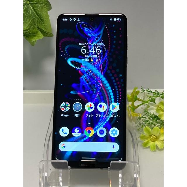 SIMフリー AQUOS R5G 908SH ホワイト☆ SoftBank 判定〇 12GB/256GB  バッテリー良好表示 中古 動作良好 A6950 | AQUOS R | 01