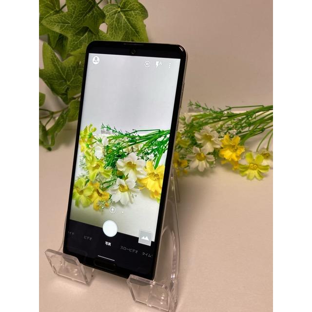 SIMフリー AQUOS R5G 908SH ホワイト☆ SoftBank 判定〇 12GB/256GB  バッテリー良好表示 中古 動作良好 A6950 | AQUOS R | 05