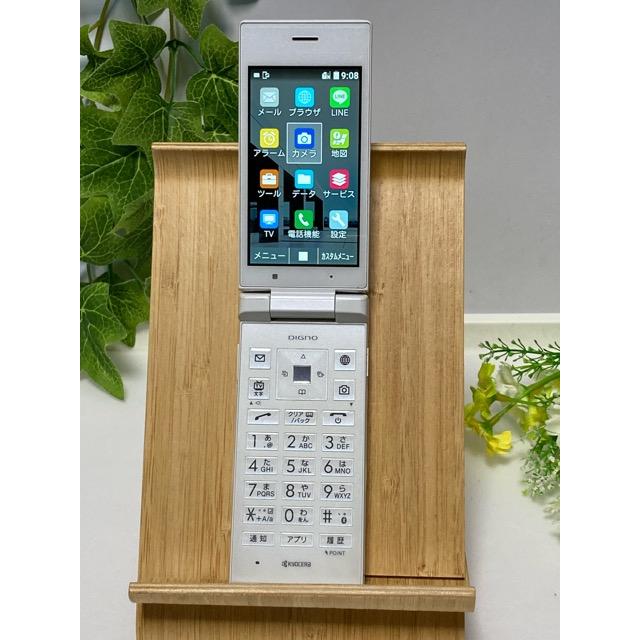 9647【中古美品・SIMフリー】YMワイモバイル4Gガラホ902KCシルバー ECOSYS（京セラドキュメントソリューションズ） Ymobile SIMフリー