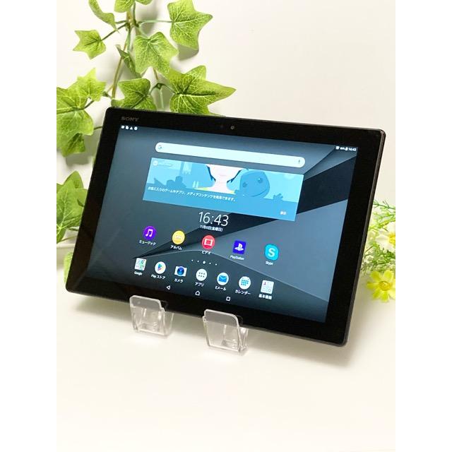 Xperia Z4 SO-05G ブラック 32GB タブレット SONY docomo SIMフリー