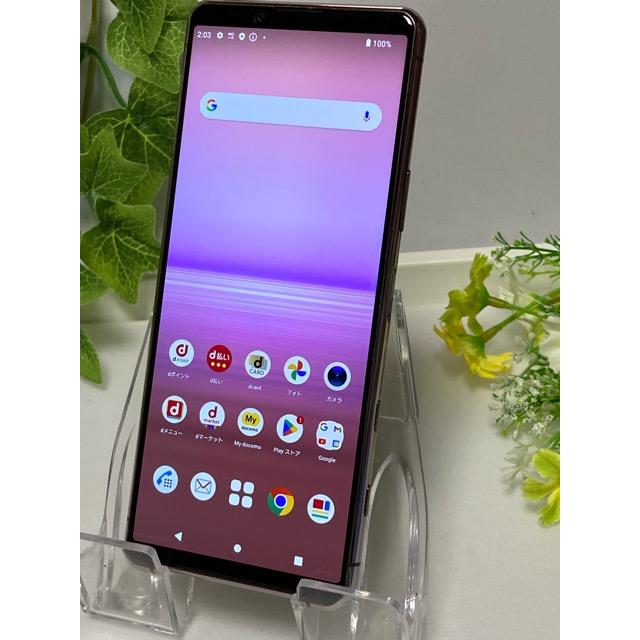 Xperia 5 II SO-52A docomo SIMフリー☆ ROM 128GB RAM 8GB ピンク