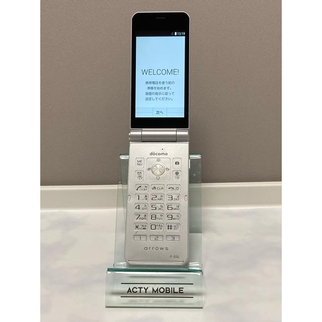 arrows ケータイ F-03L シルバー docomo SIMロック解除済 4G ガラホ