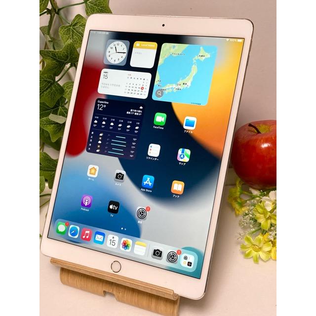 iPad Pro 10.5インチ スペースグレイ 256GB バッテリー88