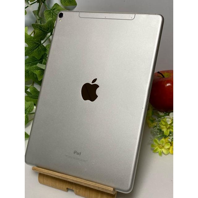 Apple au SIMフリー iPad Pro (10.5インチ) シルバー 256GB MPHH2J/A 