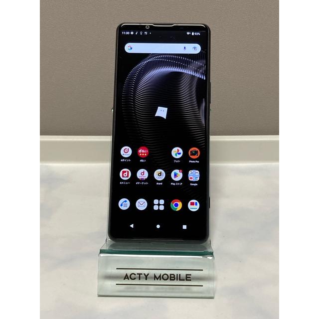 Xperia 5 SONY III SO-53B フロストブラック 8GB 128GB 白ロム ドコモ 