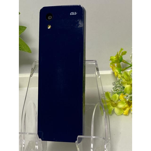 極美品★INFOBAR xv KYX31 Amazon | au 京セラ INFOBAR xv KYX31 NASUKON | KYOCERA | 携帯
