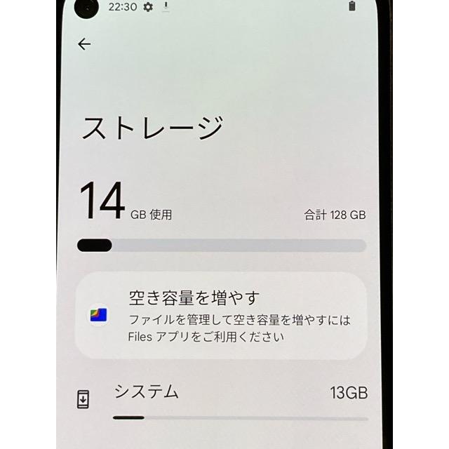 Google Pixel 4a☆ 128GB SIMフリー ソフトバンク スマホ本体 送料無料