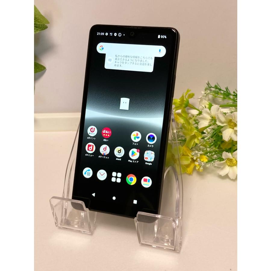 スマートフォン本体 Xperia Ace III SO-53C T015884 31t0QzxMOBL.jpg_BO30,255,255,