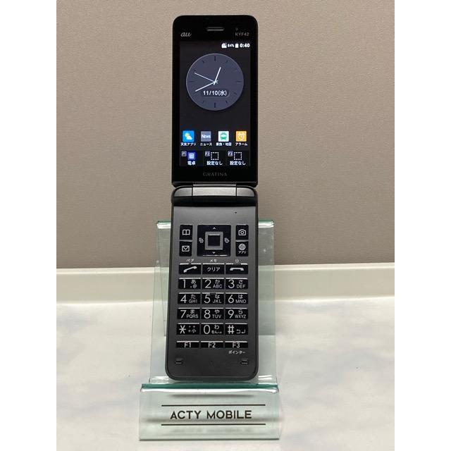 携帯電話本体 au KYOCERA GRATINA KYF42 GRATINA KYF42｜モバイル/ガラケー｜au法人向け｜KDDI株式会社