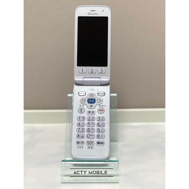 らくらくホン F-01M ホワイト 富士通 Fujitsu docomo ドコモ SIMロック解除済 ガラホ ガラケー 現品のみ A7086 | らくらくシリーズ | 05