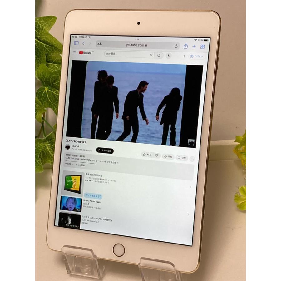 iPad mini 4 16GB ゴールド 3A335J/A Wi-Fiモデル A1538 店頭デモ機 