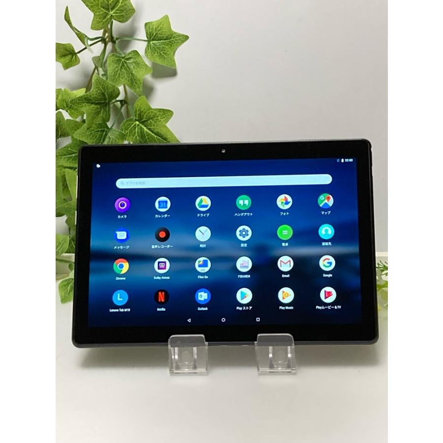 Lenovo レノボ TAB M10 TB-X605L LTE 2GB 16GB ブラック SIM Lenovo レノボ TAB M10 TB-X605L LTE 2GB 16GB ブラック SIM