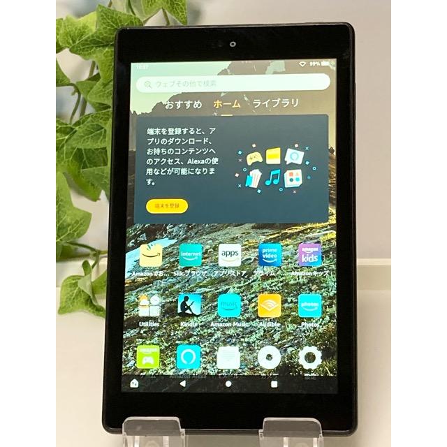 Amazon ￼アマゾン fire HD 8 第8世代 タブレット Amazon.co.jp: Amazon Fire HD 8 タブレット - 持ち運びに便利な
