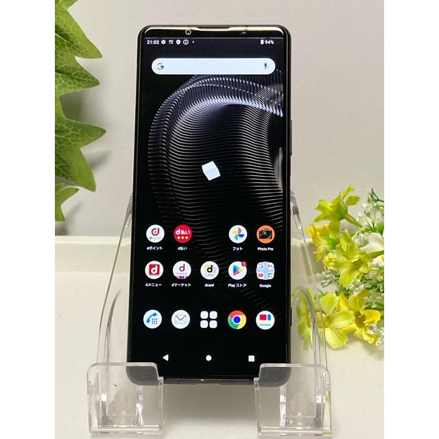 SONY Xperia 5 III SO-53B フロストブラック 8GB 128GB ドコモ SIMロック解除済み ★バッテリー良好 表示 A7131 | Xperia 5 | 01