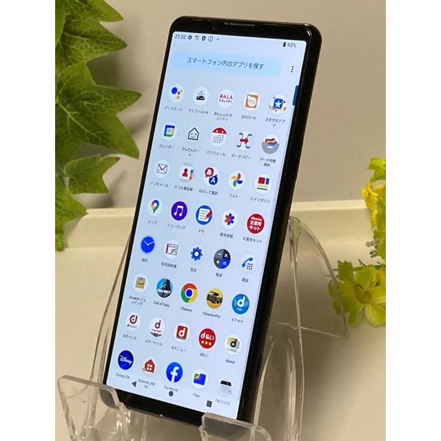 SONY Xperia 5 III SO-53B フロストブラック 8GB 128GB ドコモ SIMロック解除済み ★バッテリー良好 表示 A7131 | Xperia 5 | 05