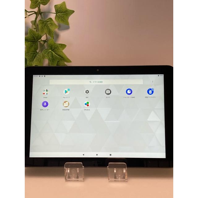 DIGNO Tab KYT34 [32GB] au SIMロック解除済 ブラック 法人専用モデル