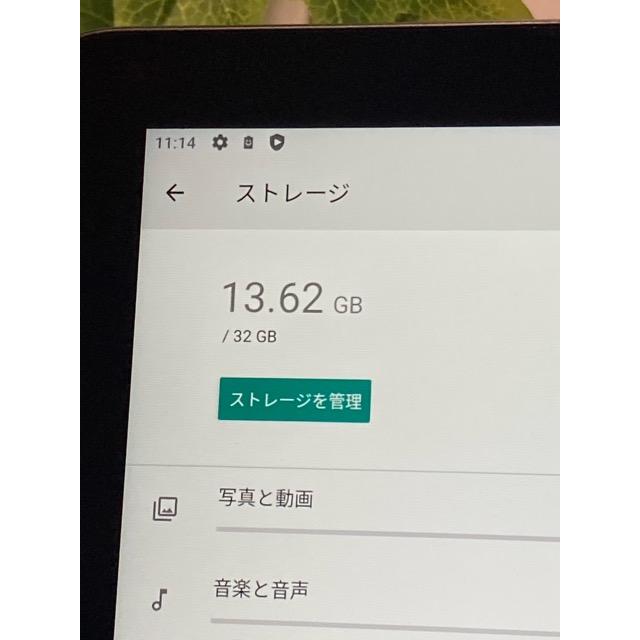 DIGNO Tab KYT34 [32GB] au SIMロック解除済 ブラック 法人専用モデル