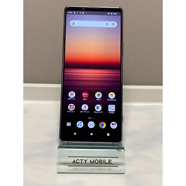 Xperia 1 II SONY SO-51A パープル 8GB 128GB 白ロム ドコモ SIMフリー  